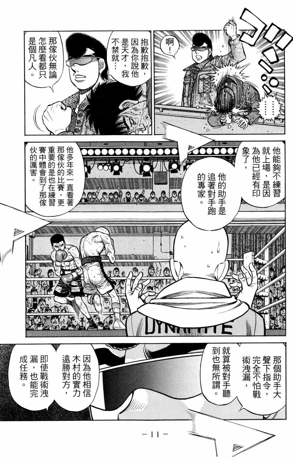 第128卷