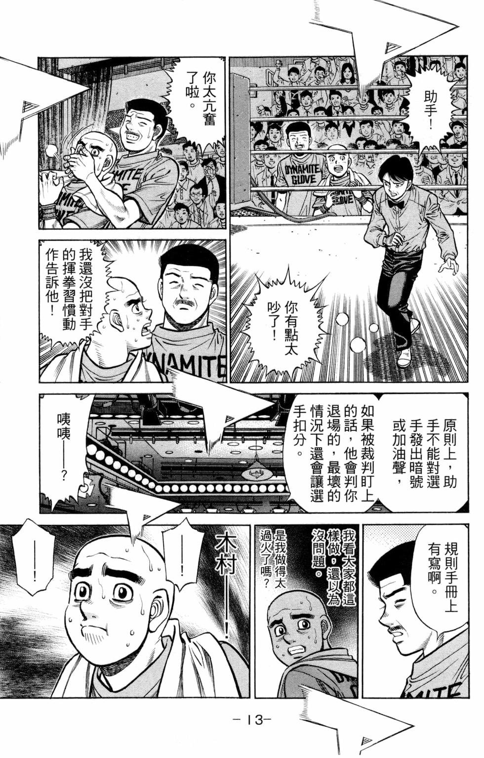 第128卷