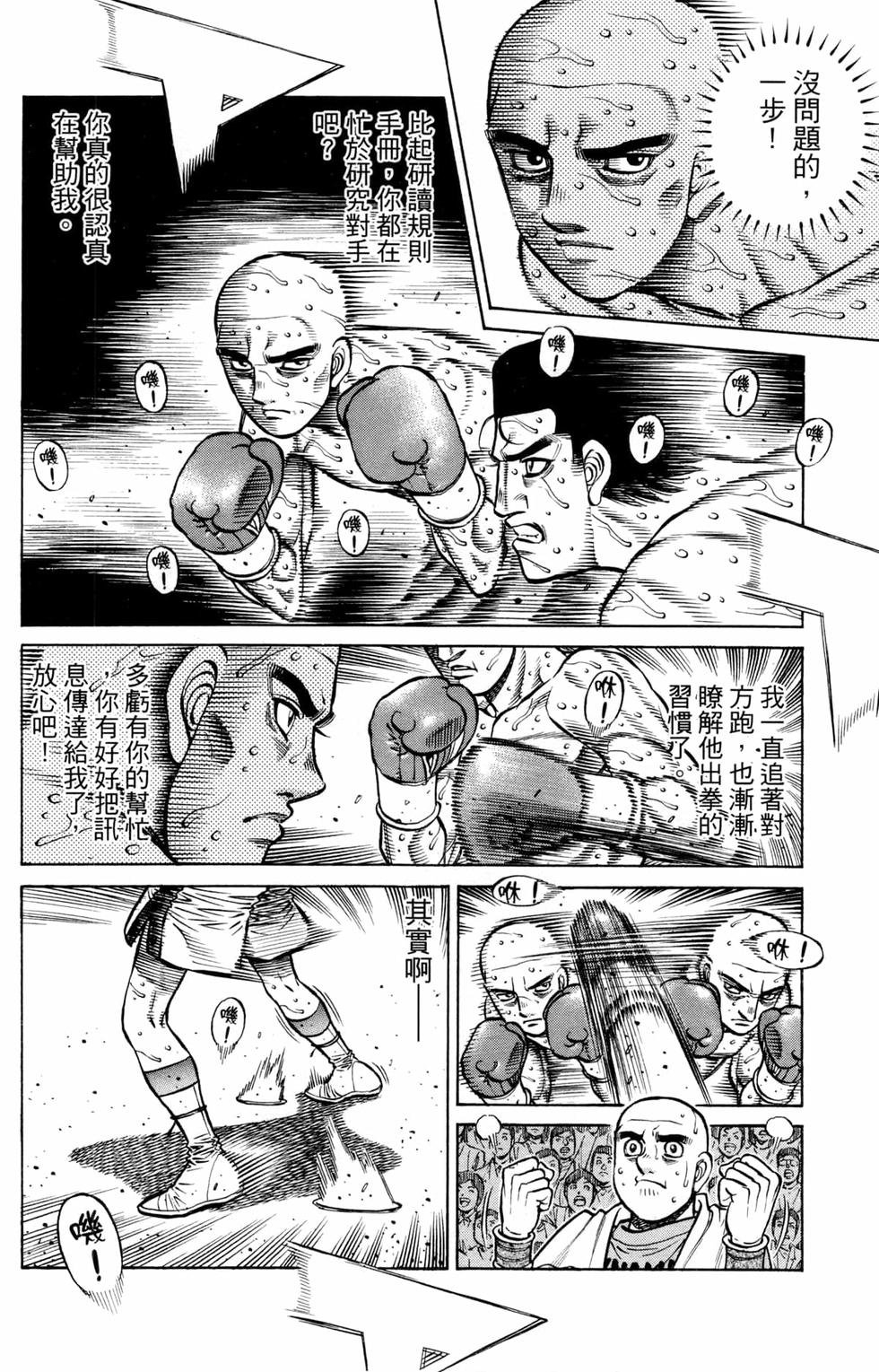 第128卷
