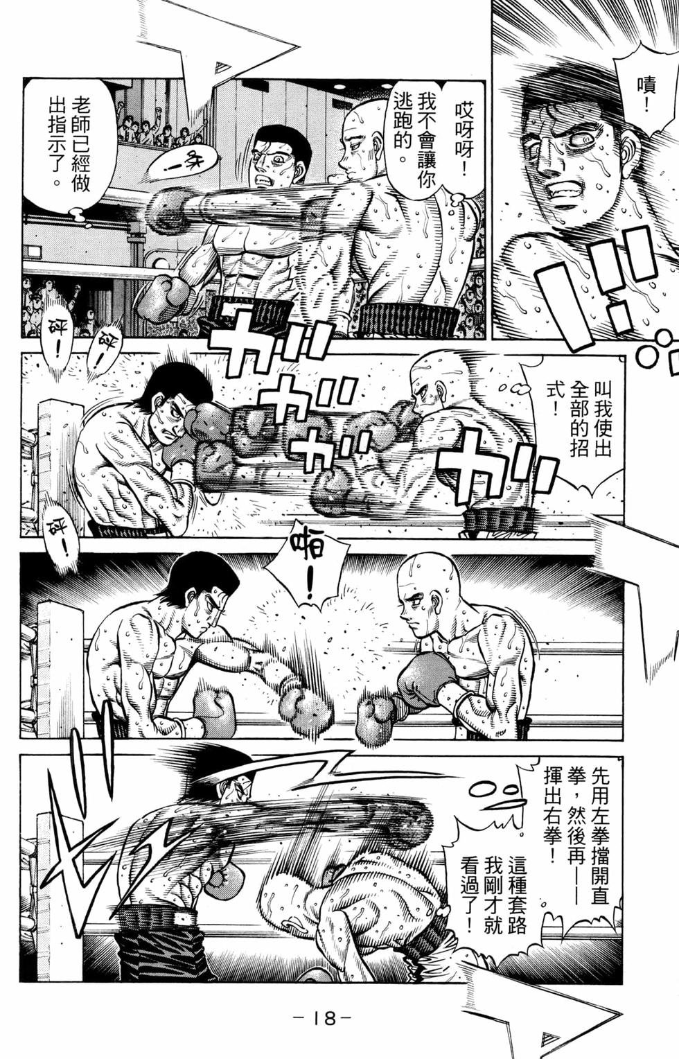 第128卷