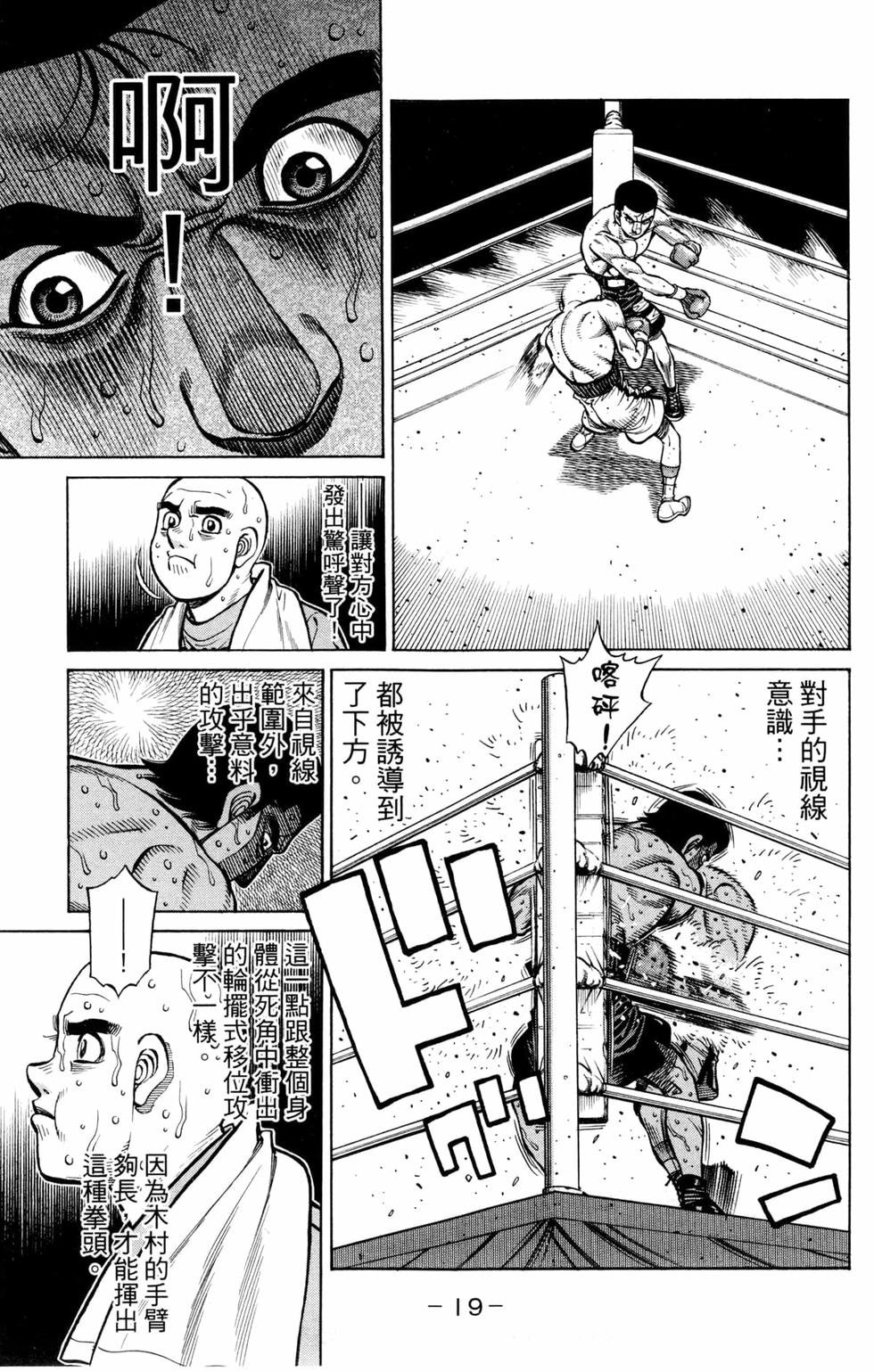 第128卷