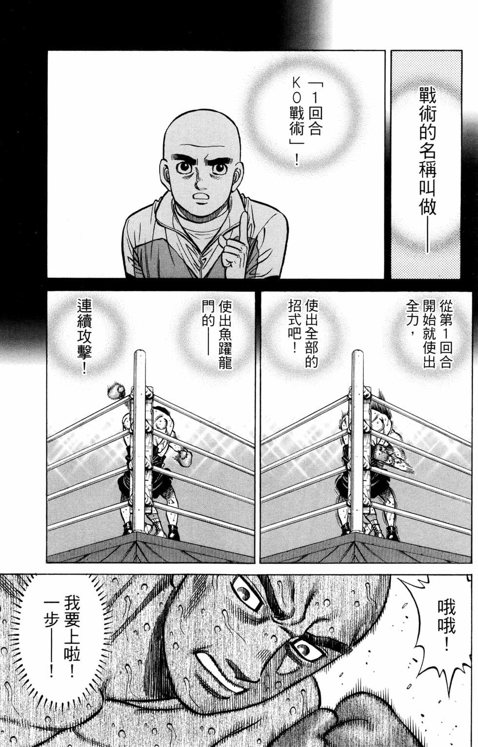 第128卷