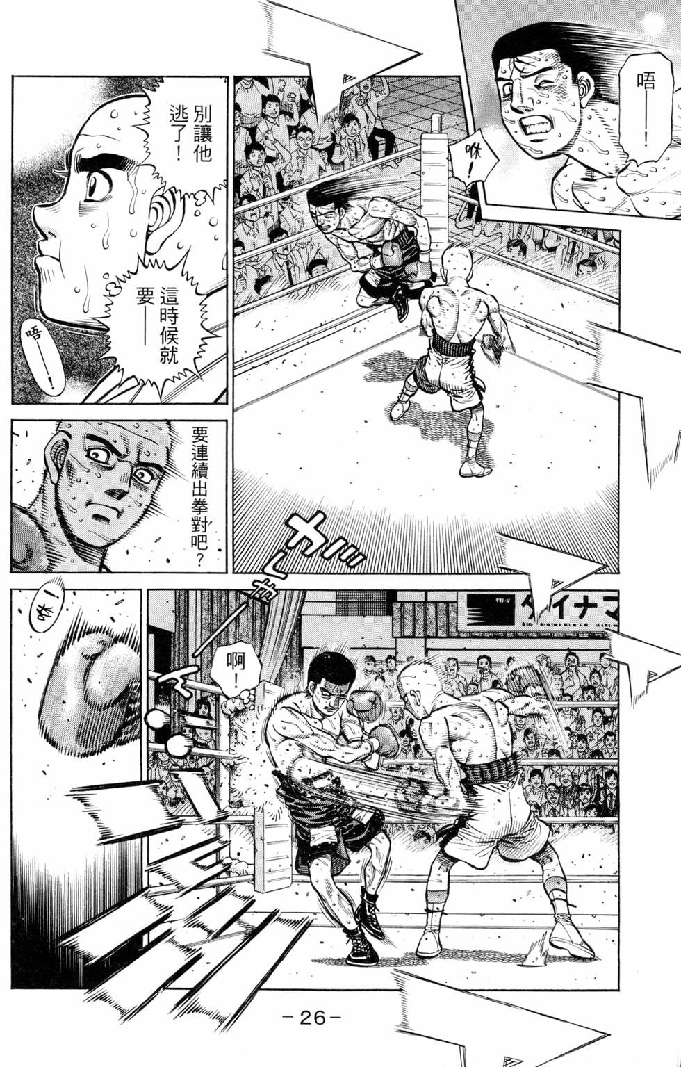 第128卷