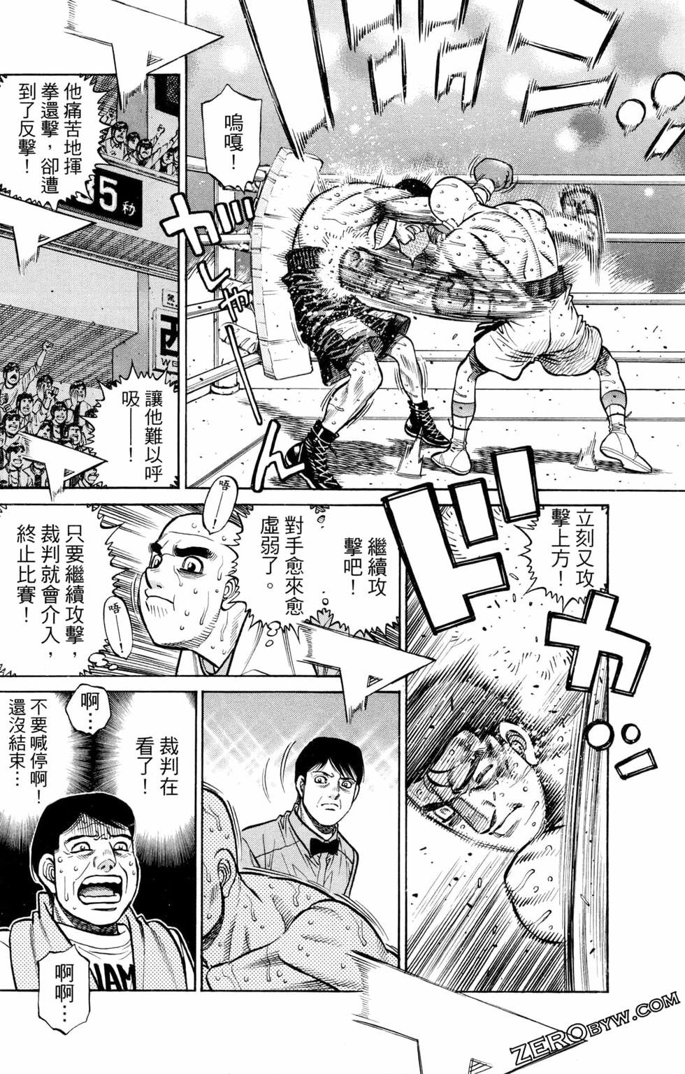 第128卷