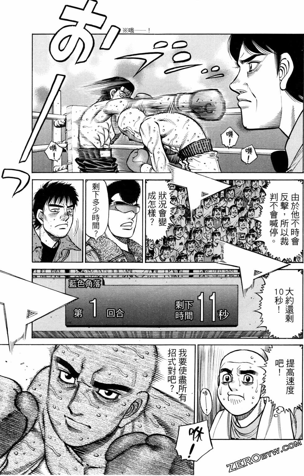 第128卷
