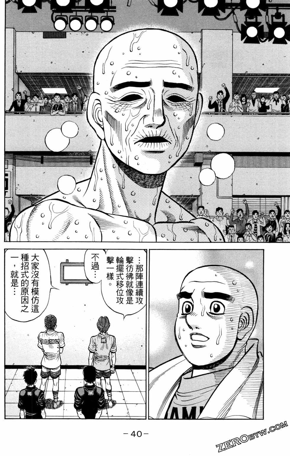 第128卷