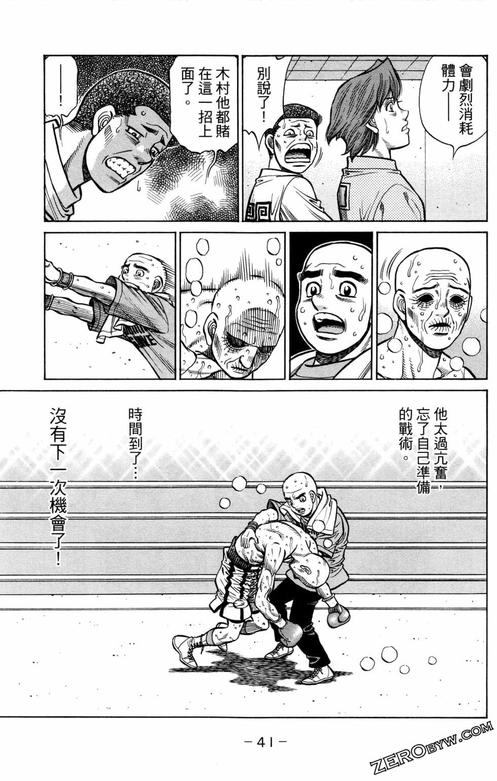 第128卷