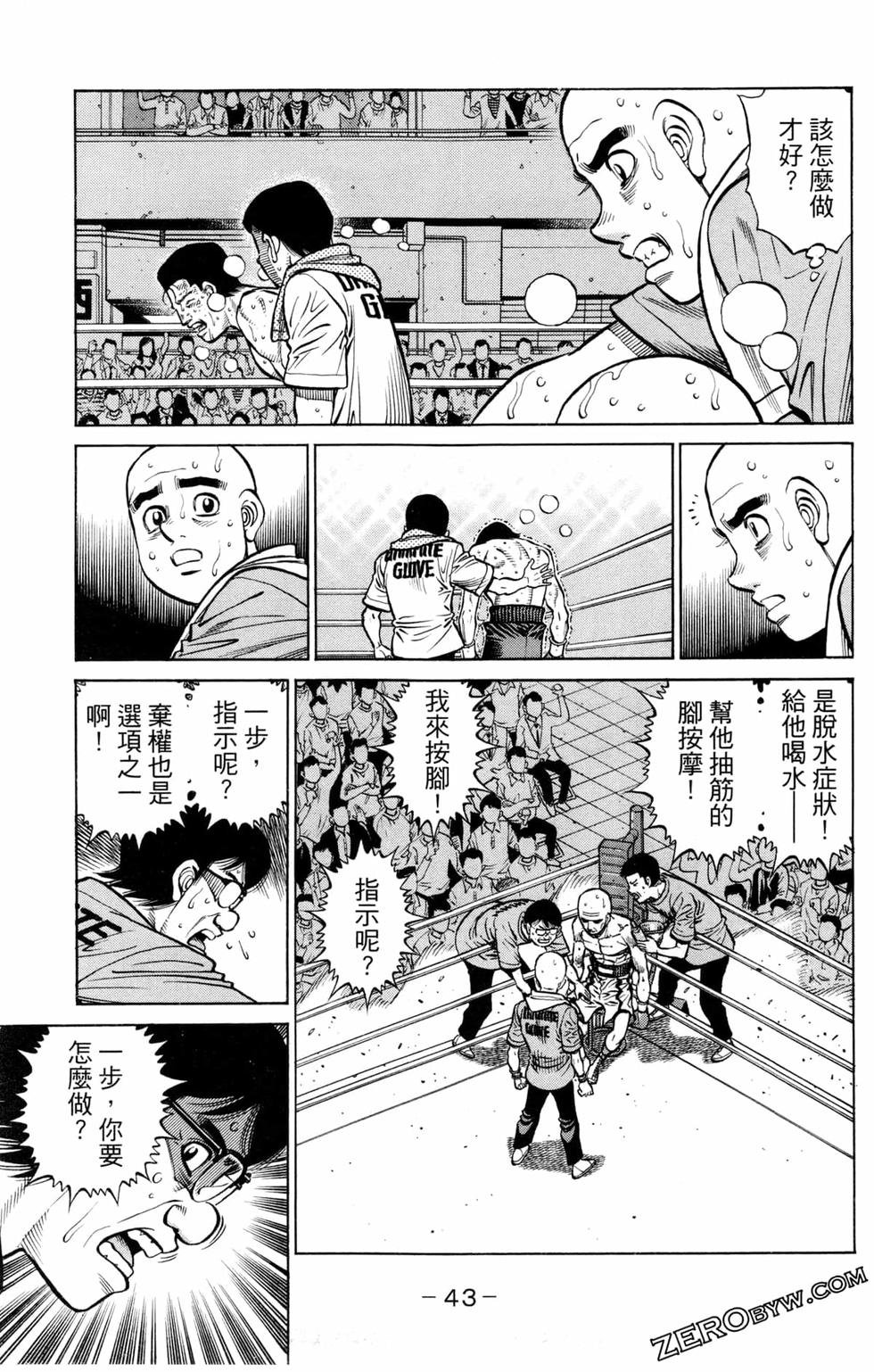 第128卷