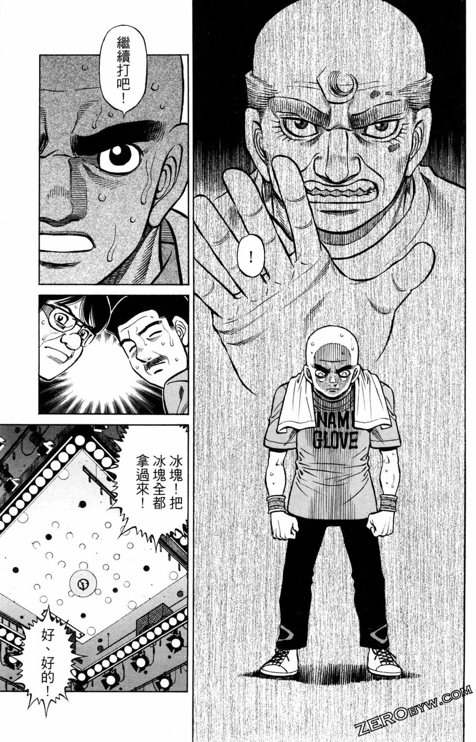 第128卷