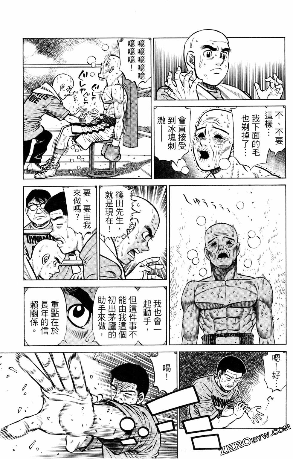 第128卷