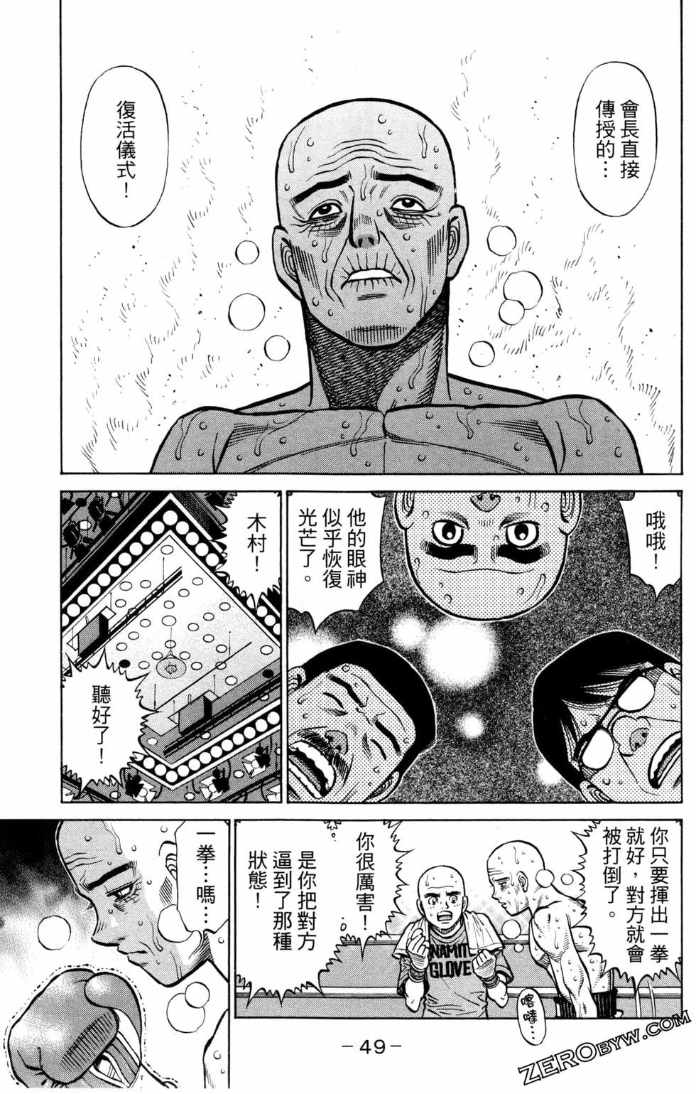 第128卷