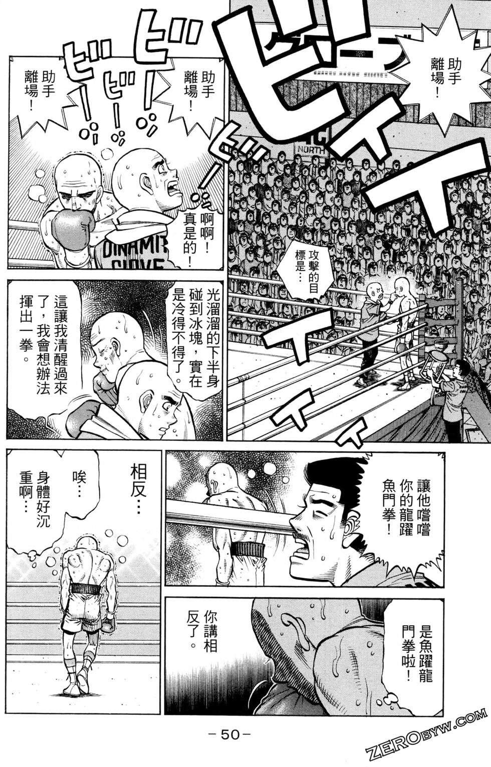 第128卷