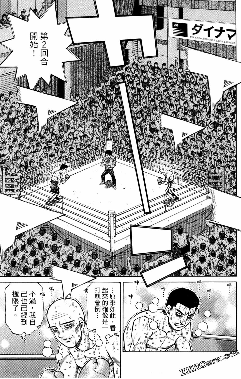 第128卷