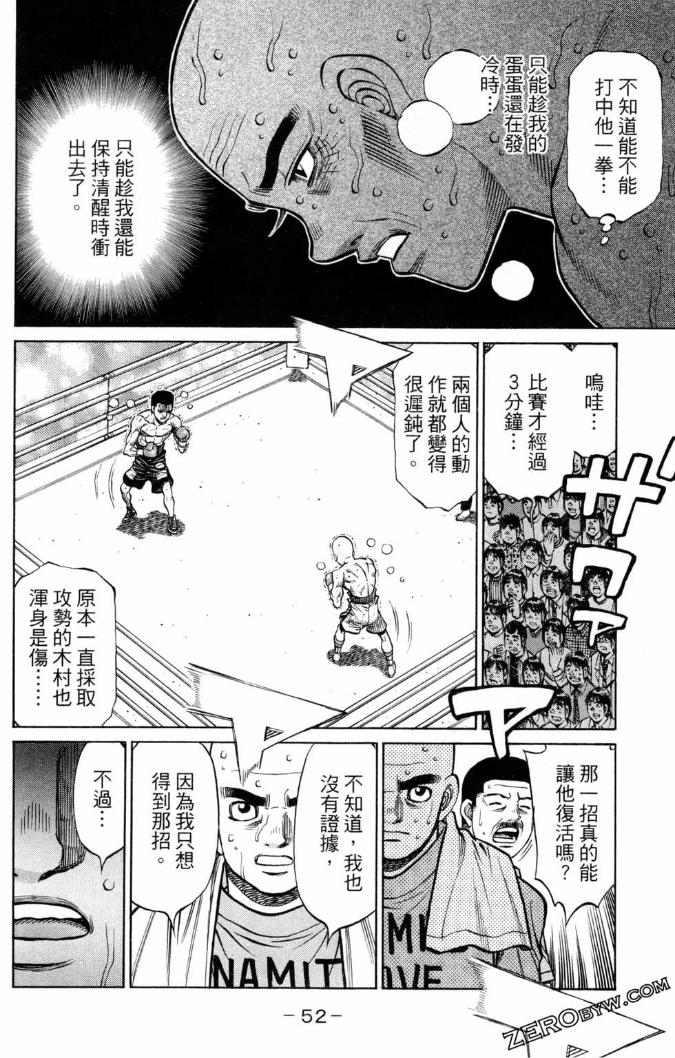 第128卷