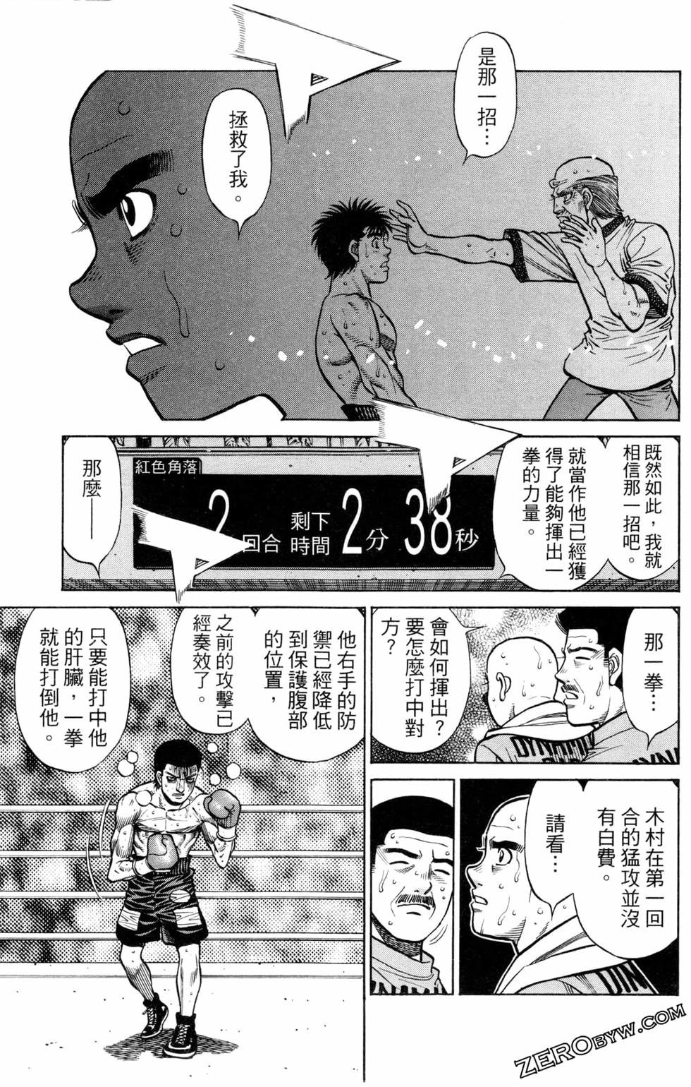 第128卷