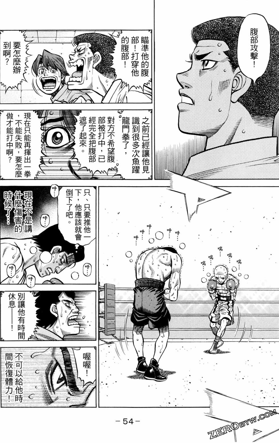 第128卷