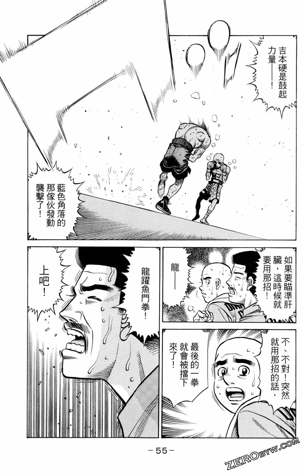 第128卷