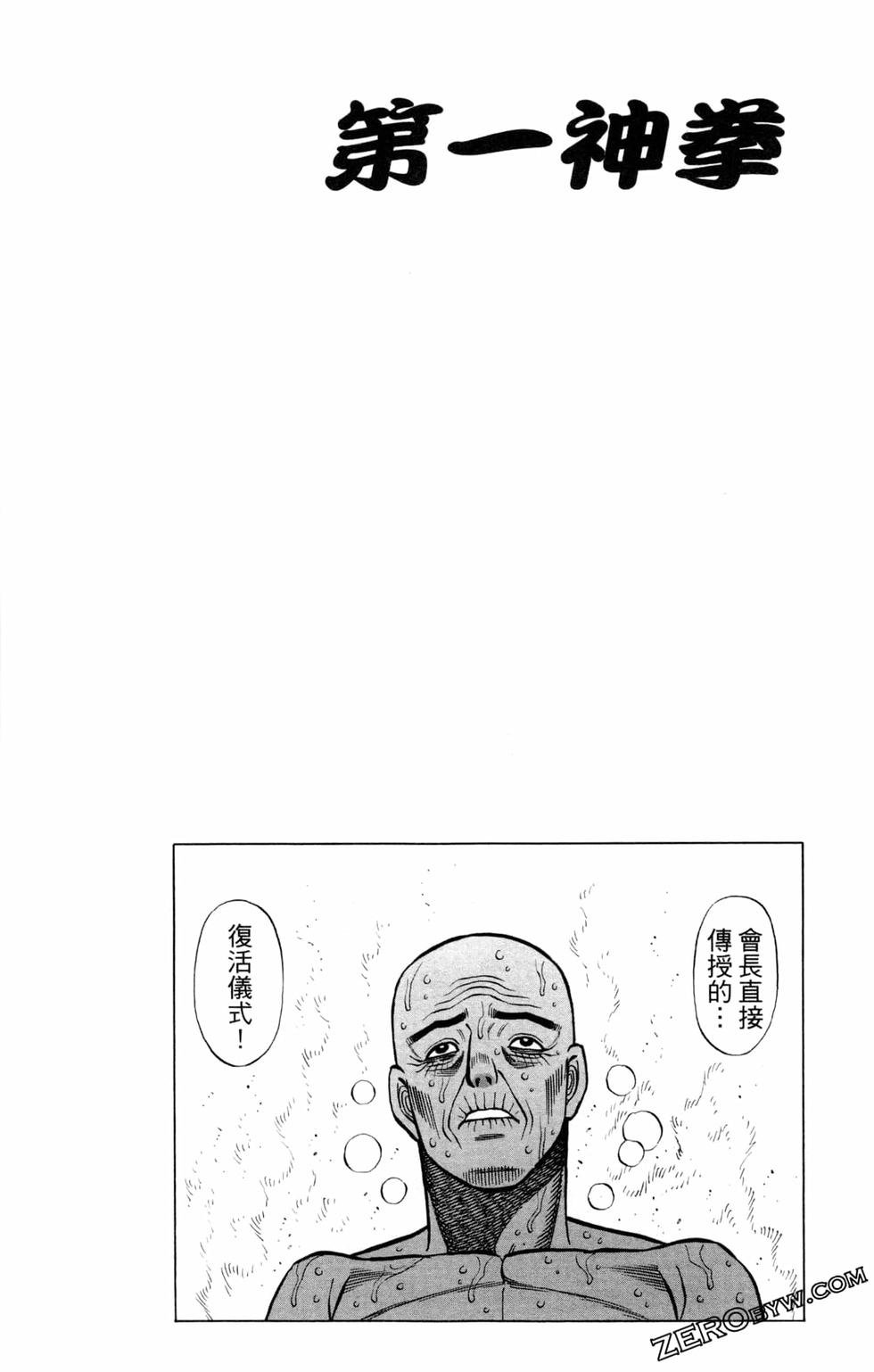 第128卷