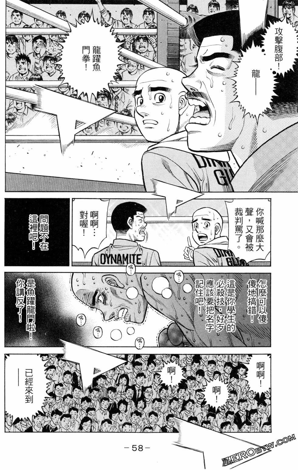 第128卷