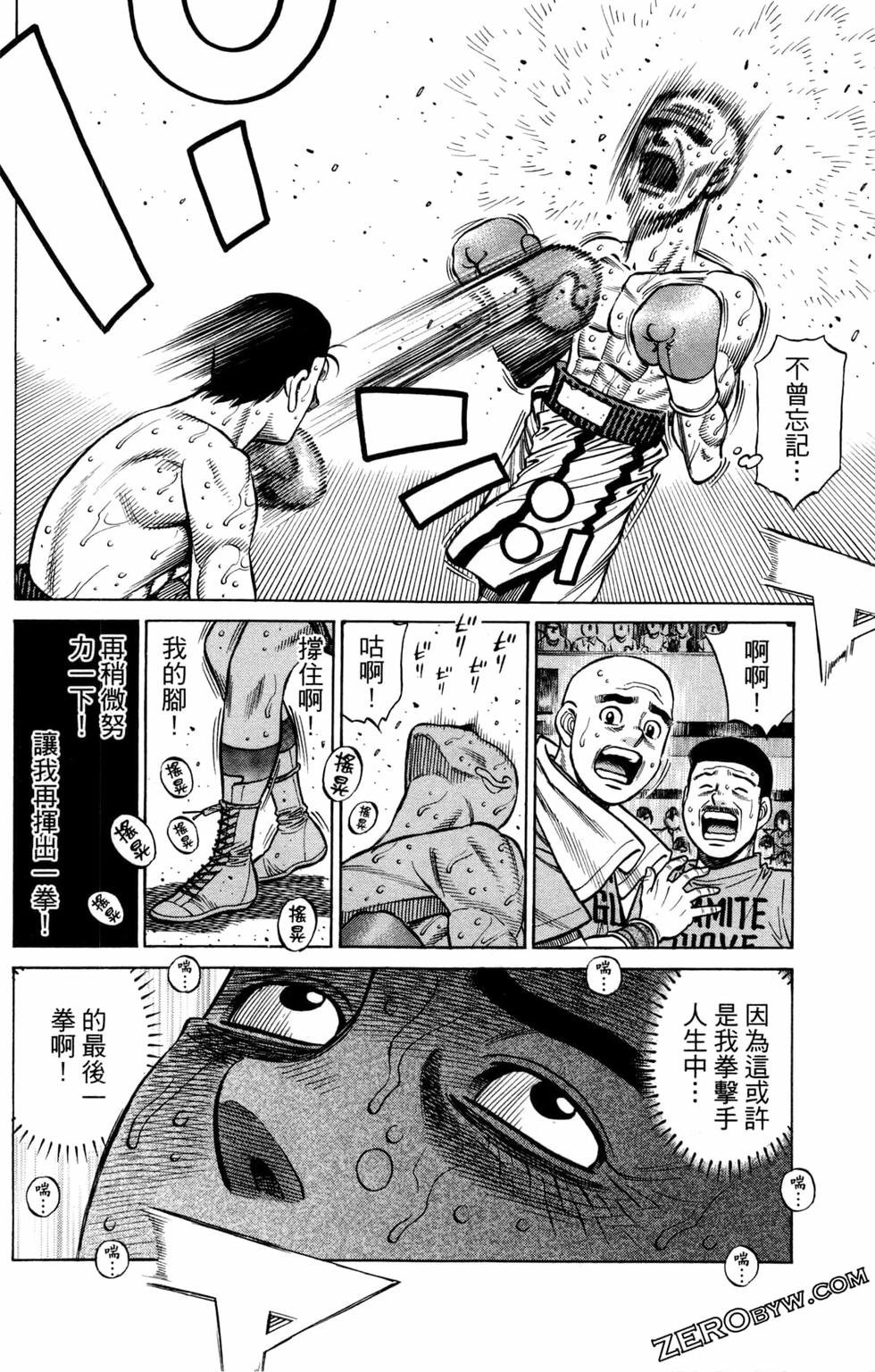 第128卷