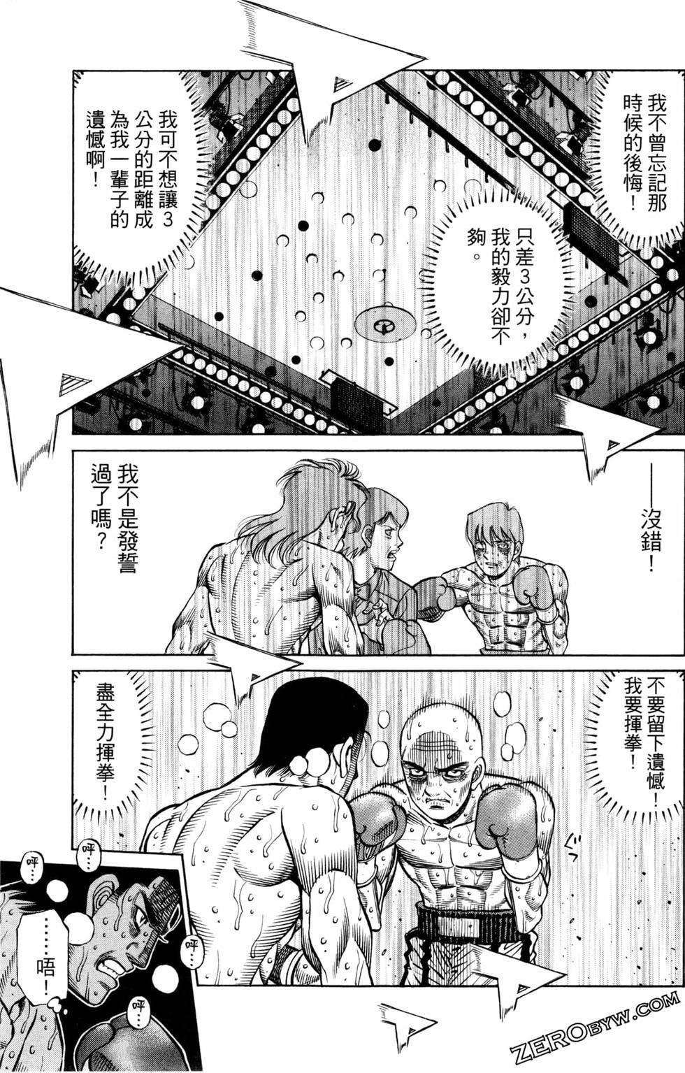 第128卷