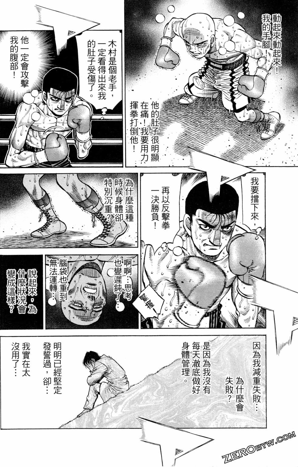 第128卷