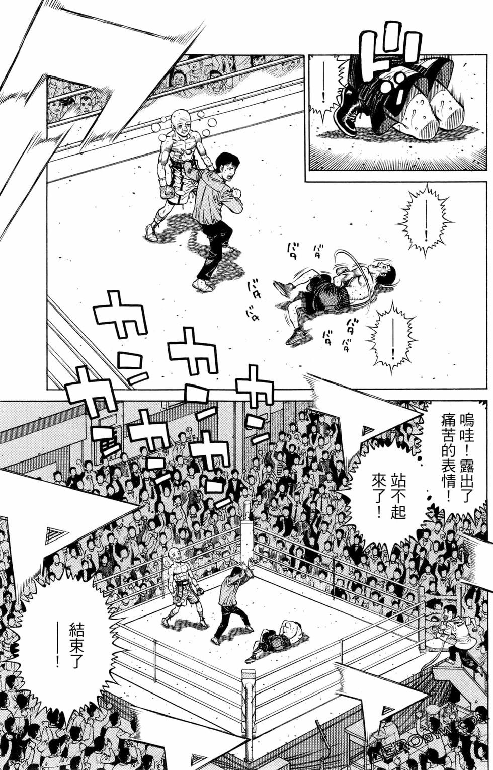 第128卷