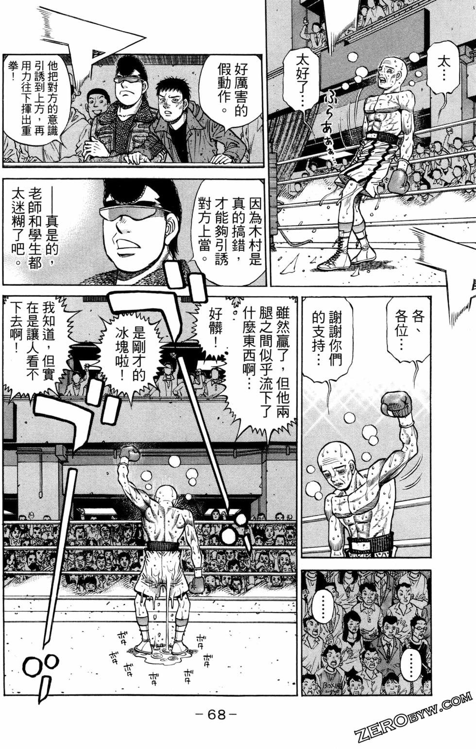 第128卷