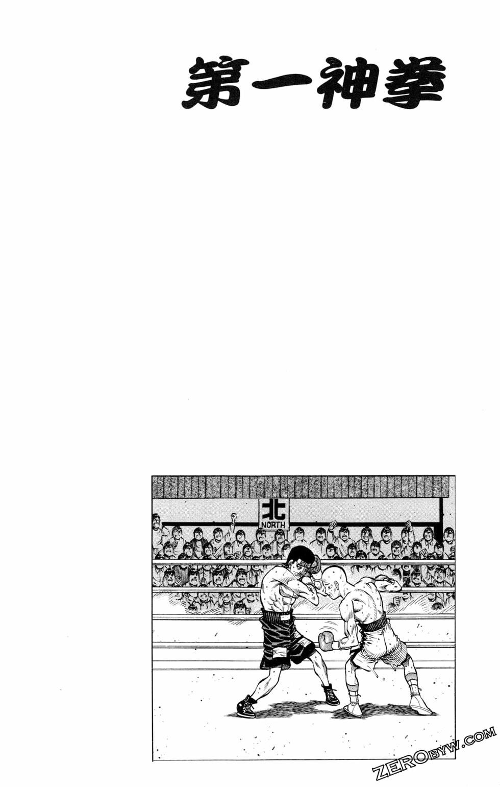 第128卷