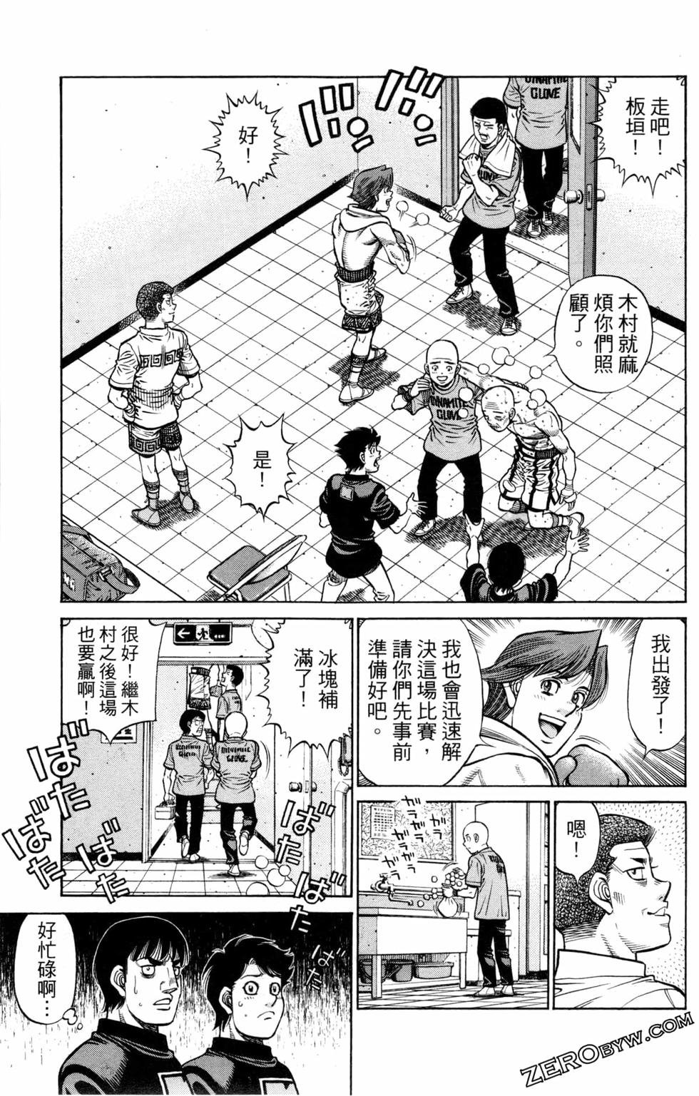 第128卷