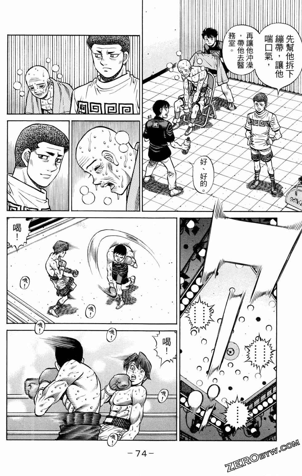 第128卷