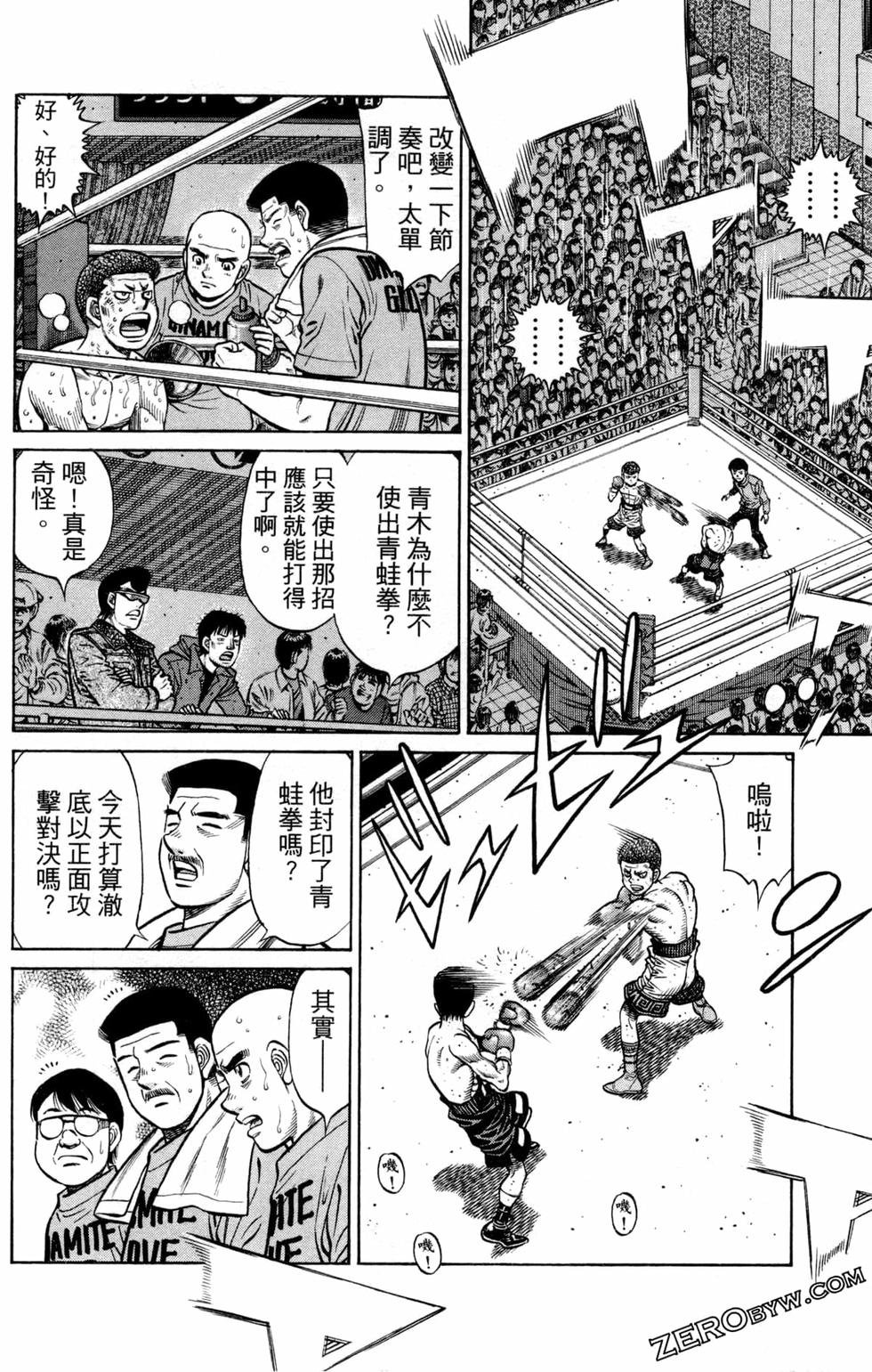 第128卷