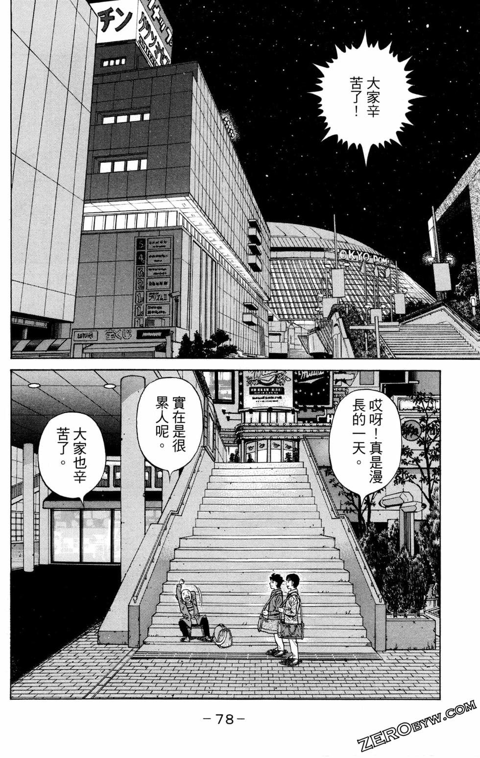第128卷