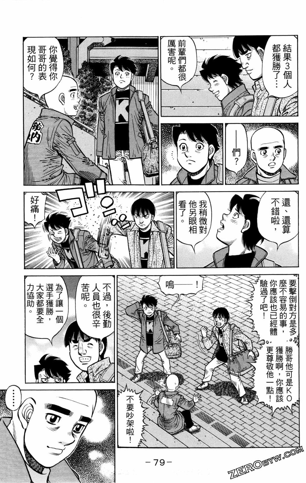 第128卷
