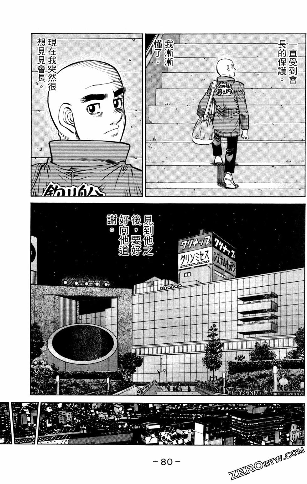 第128卷