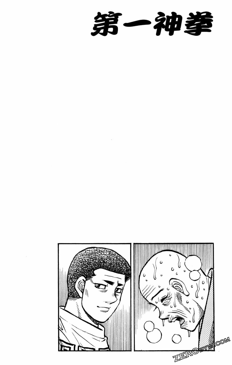 第128卷