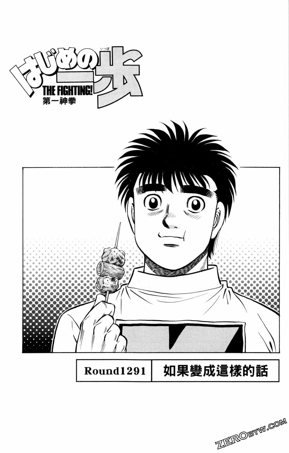 第128卷