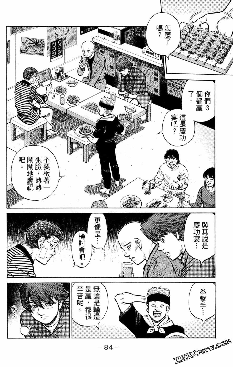 第128卷