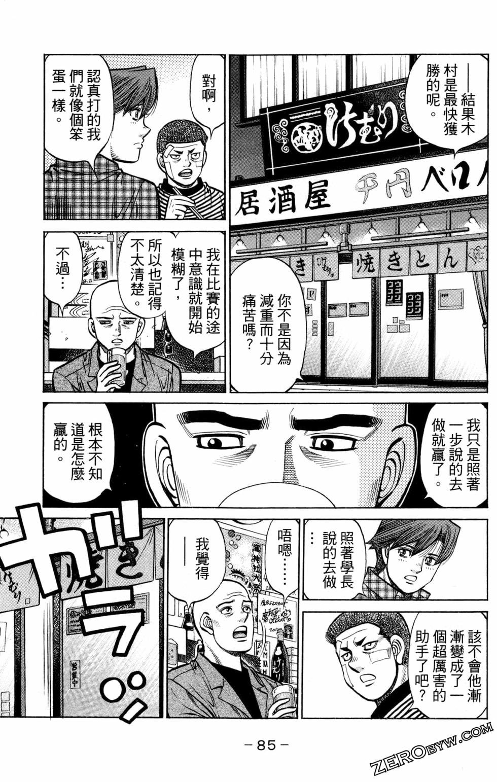第128卷