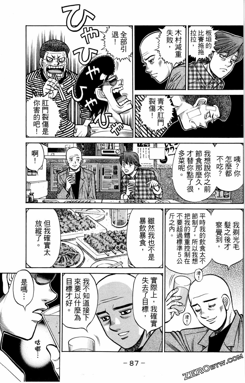 第128卷