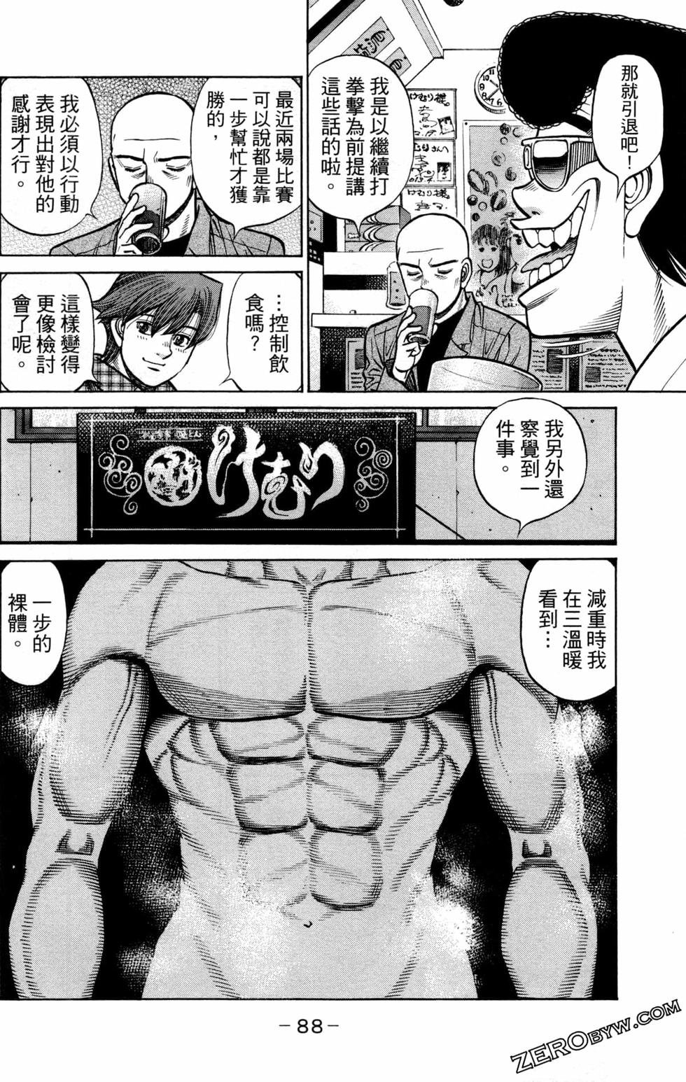 第128卷