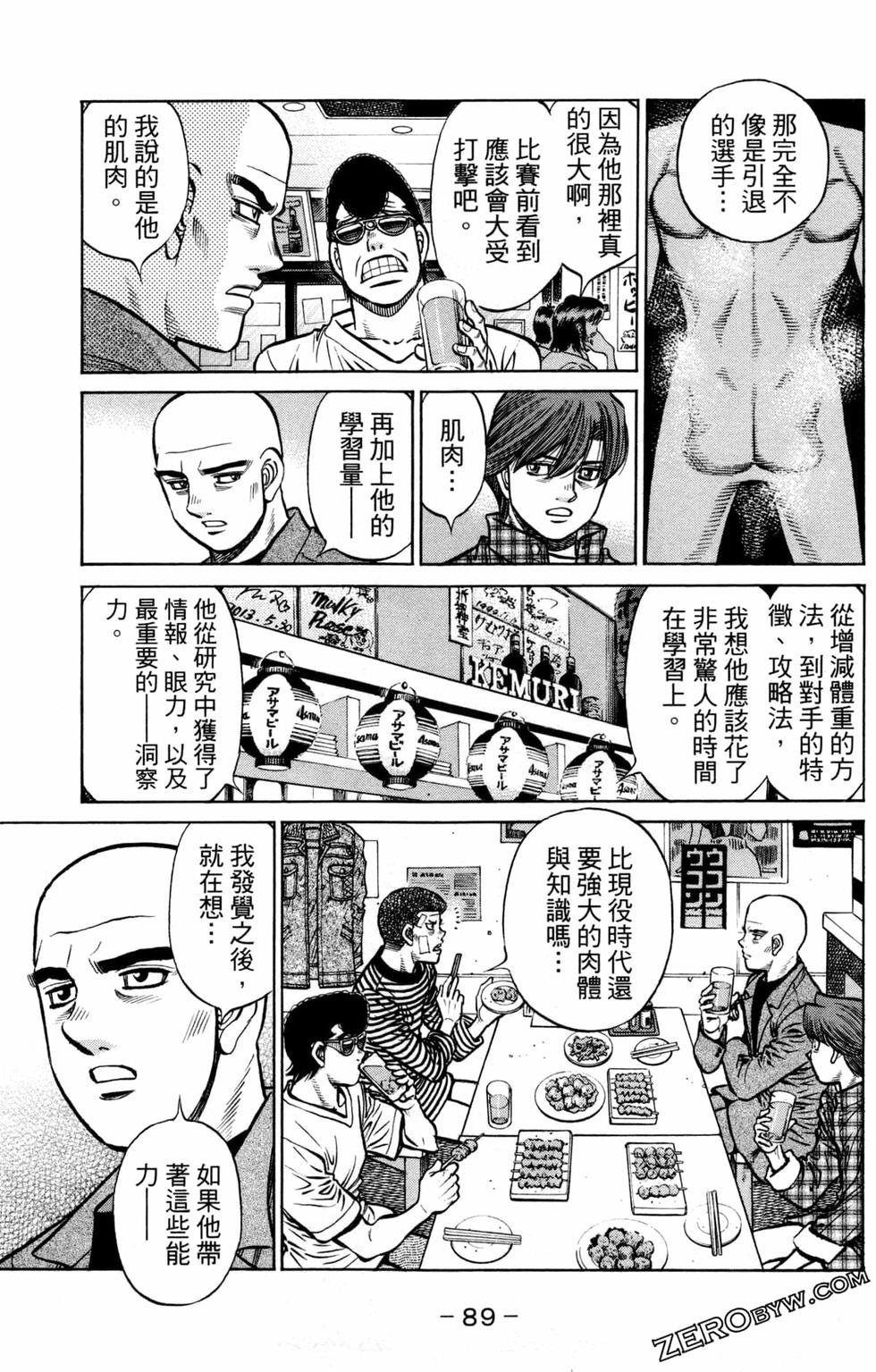 第128卷
