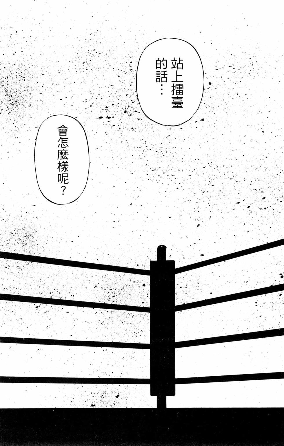 第128卷