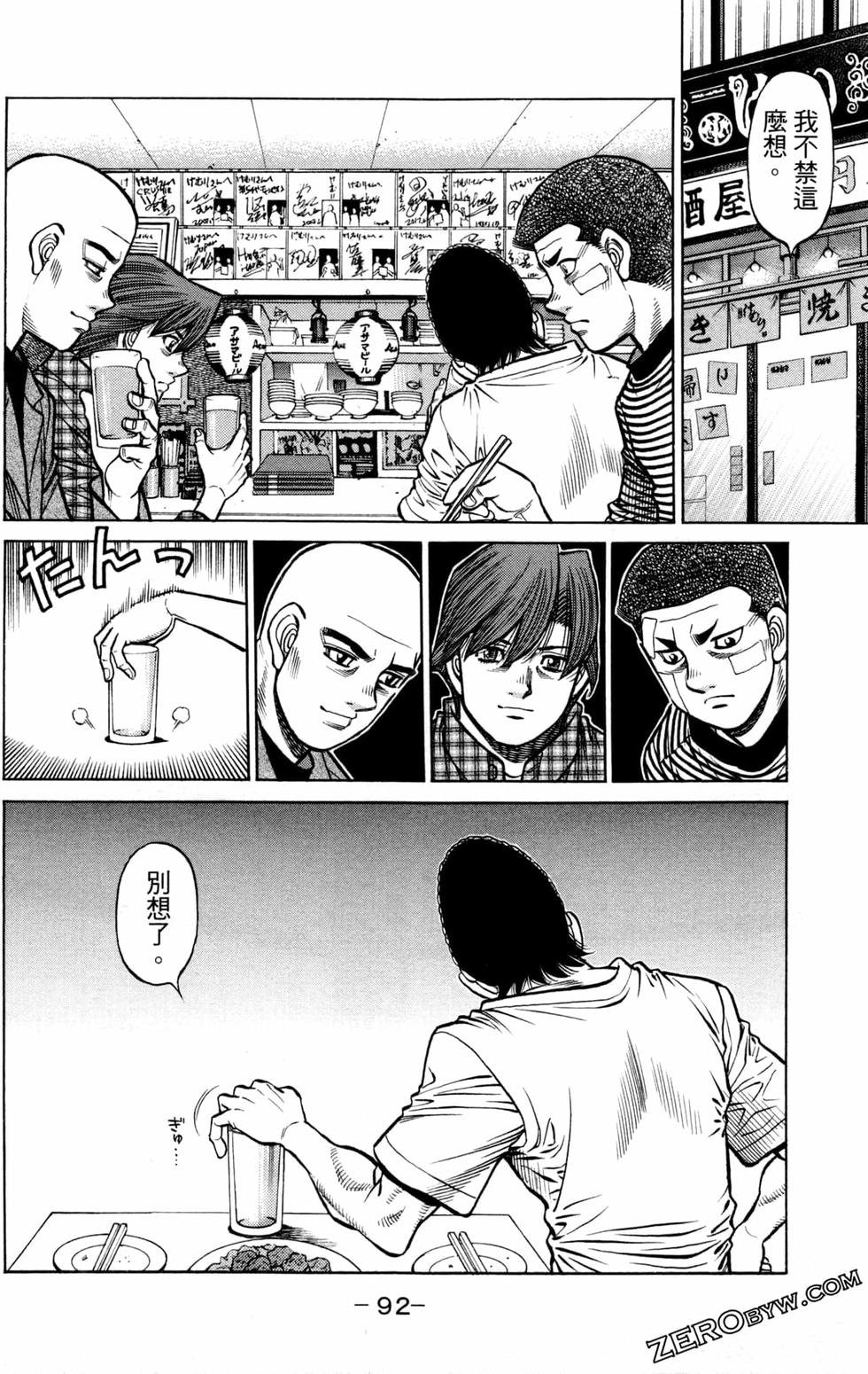 第128卷