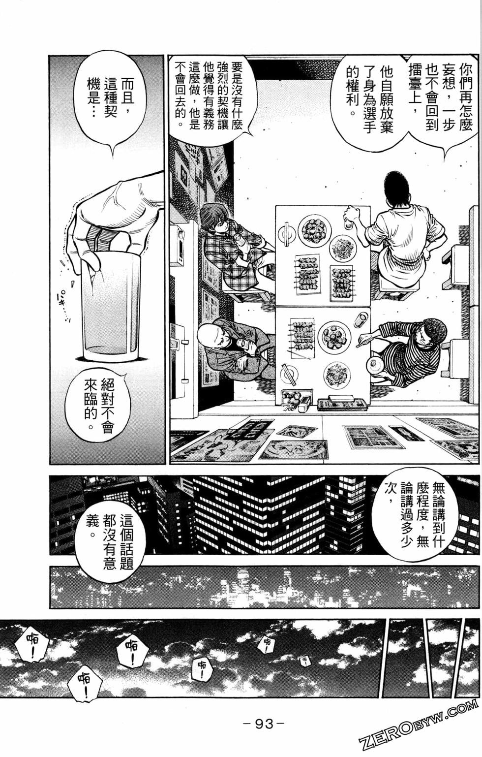 第128卷