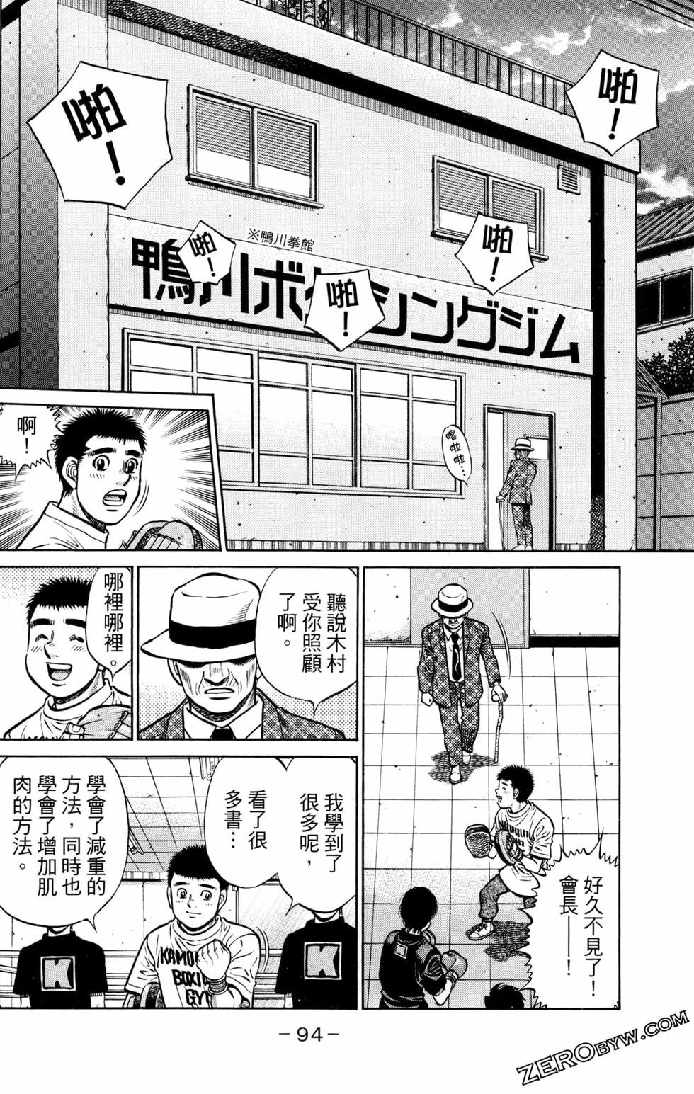 第128卷