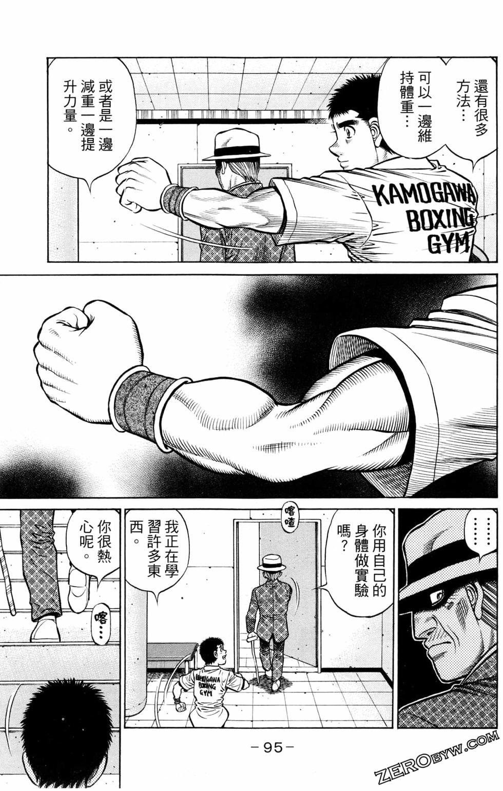 第128卷