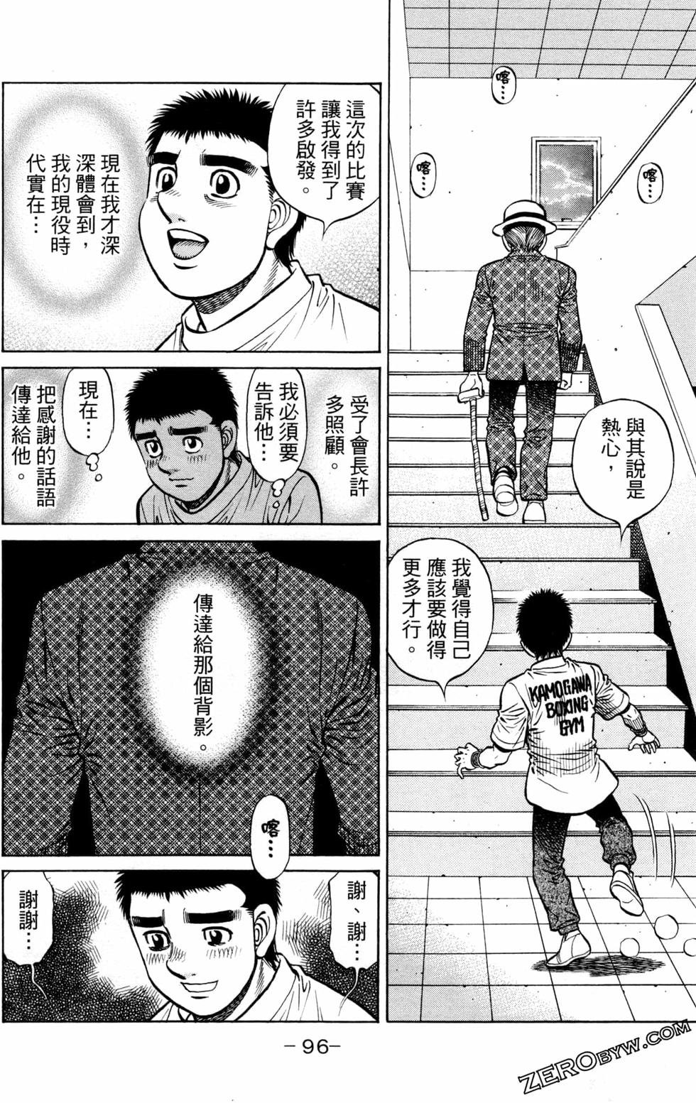第128卷