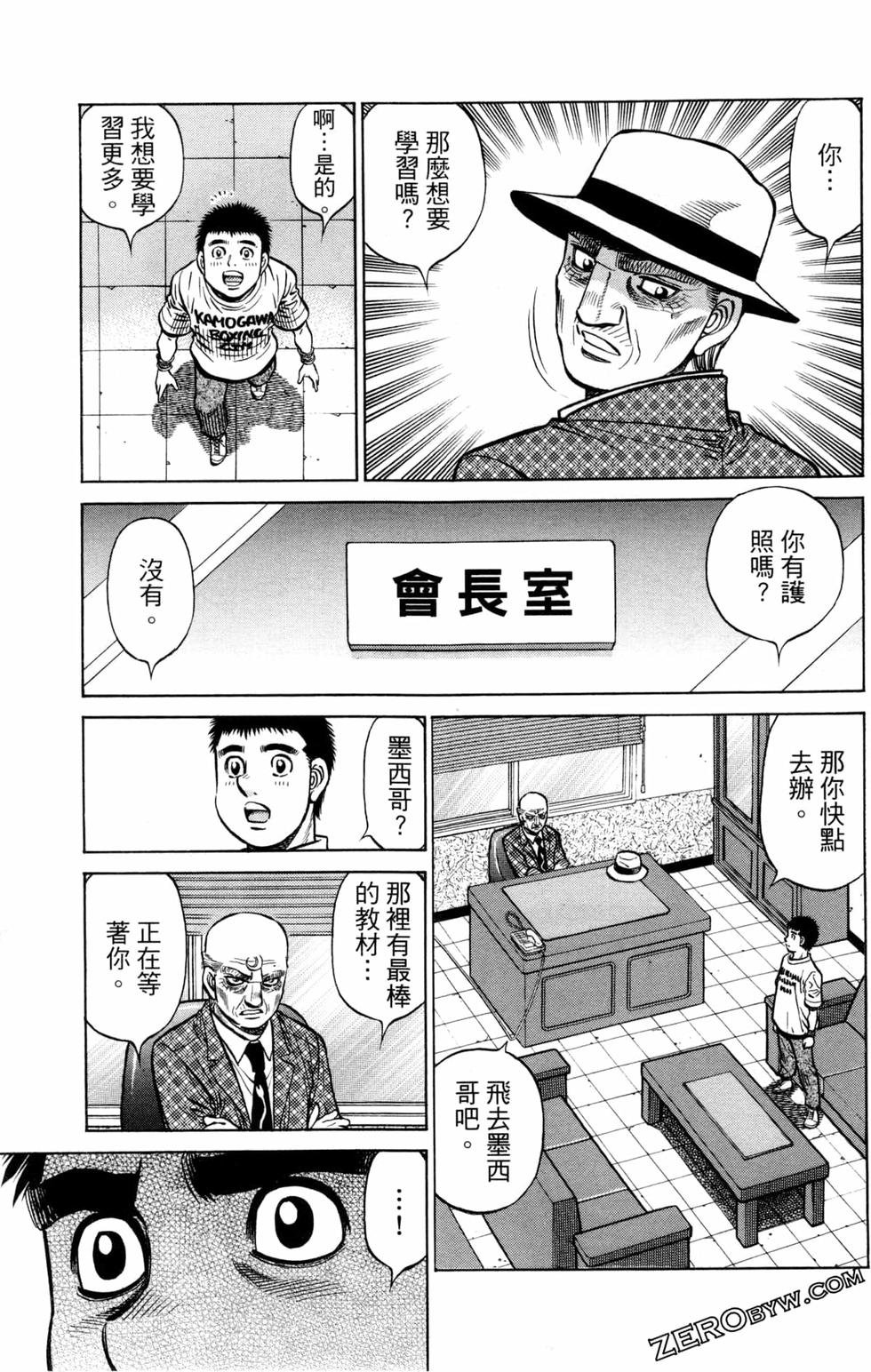 第128卷