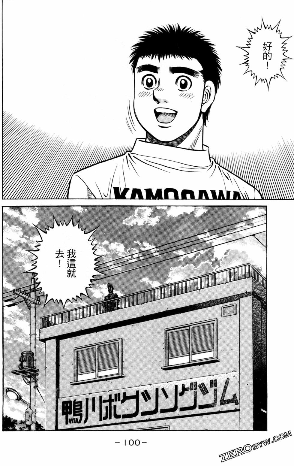第128卷